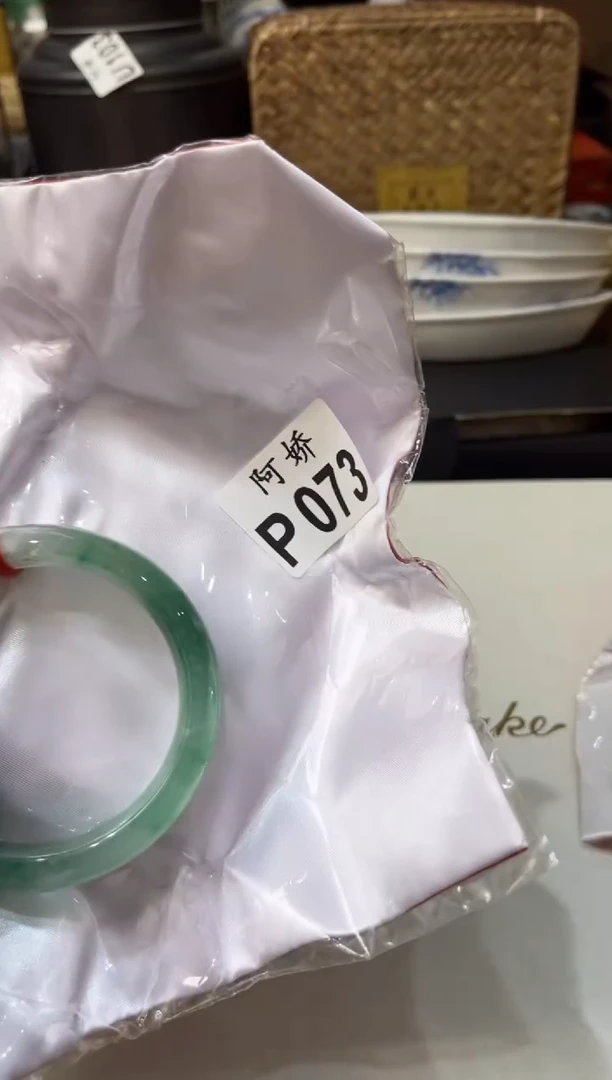 【闪购商品】瓷片073 就爱美 就爱美 就爱美