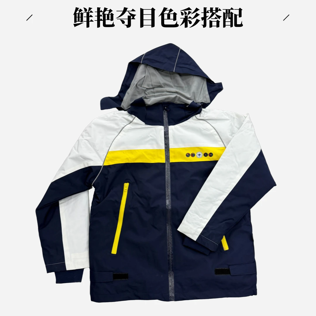 男女款校园运动冲锋衣