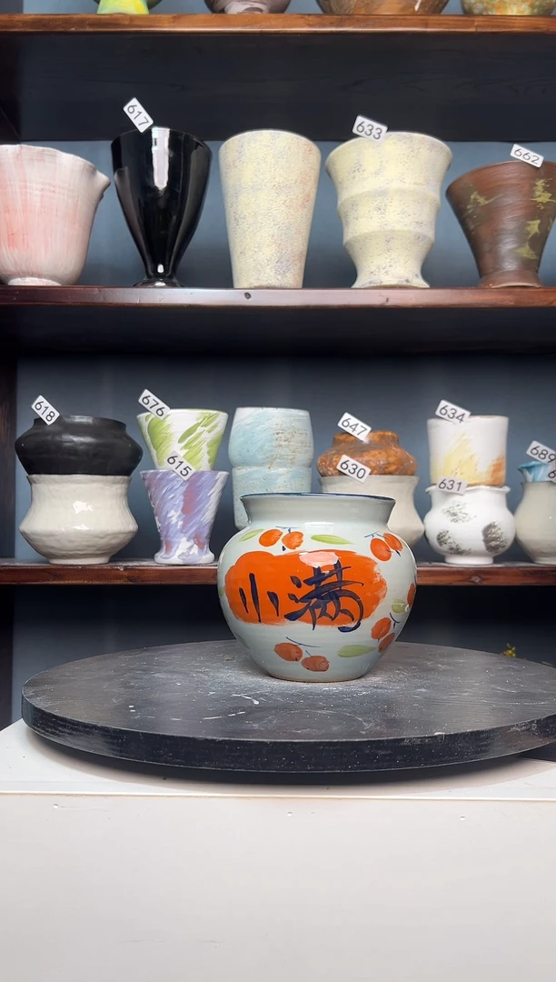 瓷片白泥693有孔10/14