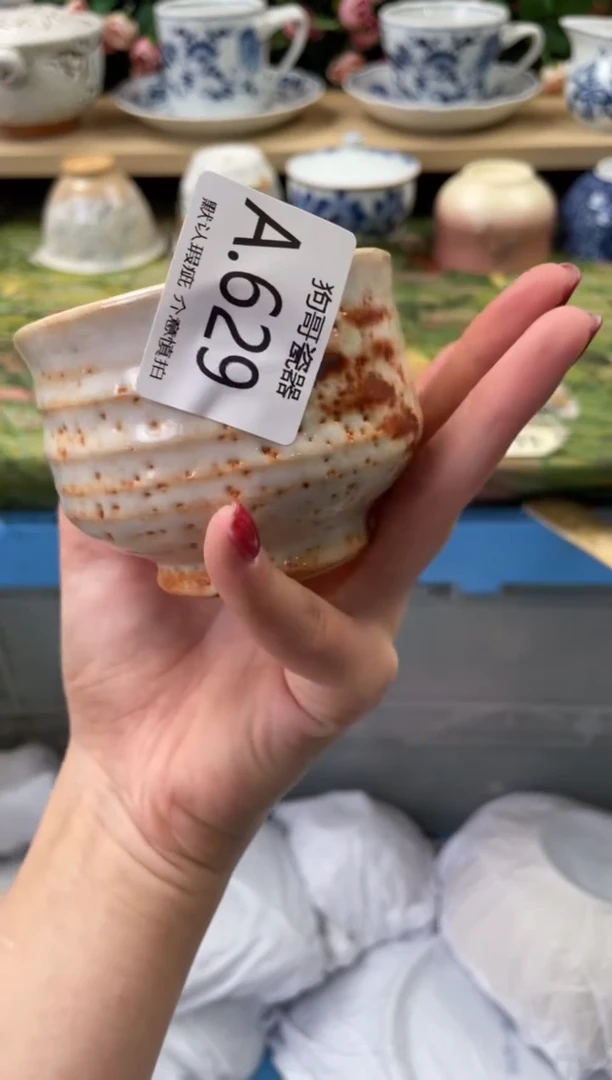 瓷片胜**子629闪购库存默认一件默认微瑕慎拍