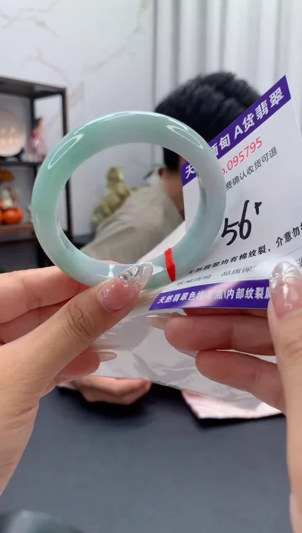 未镶嵌手镯翡翠天然缅甸A货翡翠