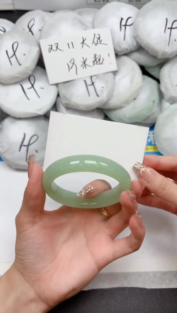 未镶嵌手镯石英质玉22-57.3