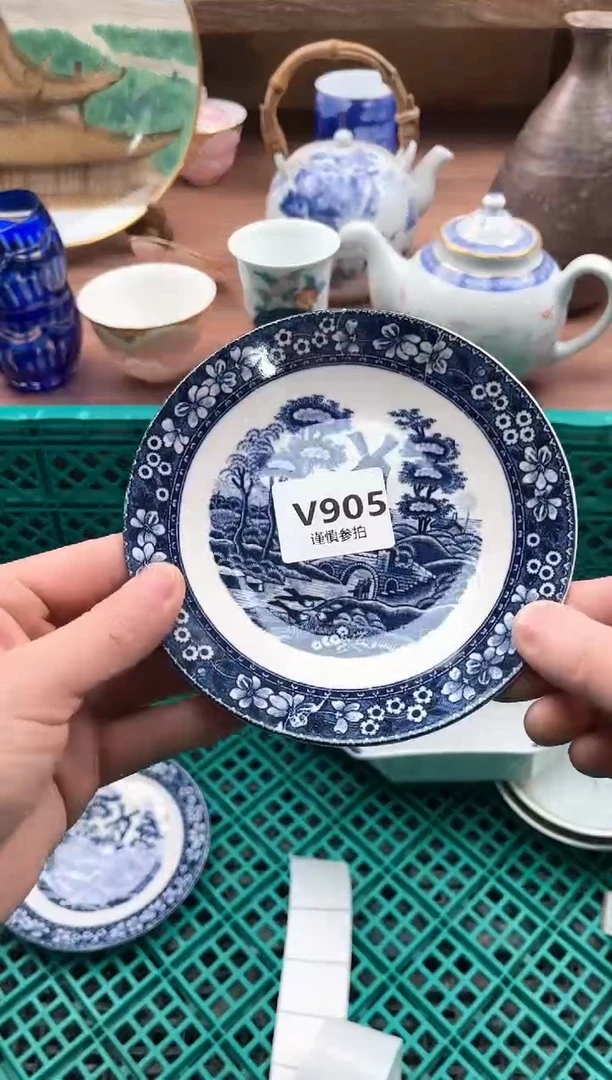 【闪购商品】瓷片905