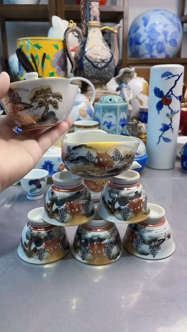 瓷片九谷茶具七件套