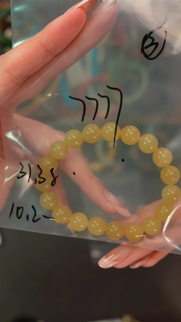 未镶嵌手串和田玉况*遇见匠心品质回血