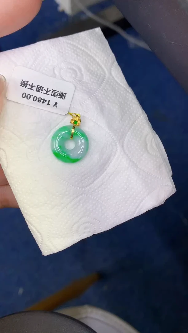 颈饰18K金镶嵌翡翠缅甸天然翡翠a货