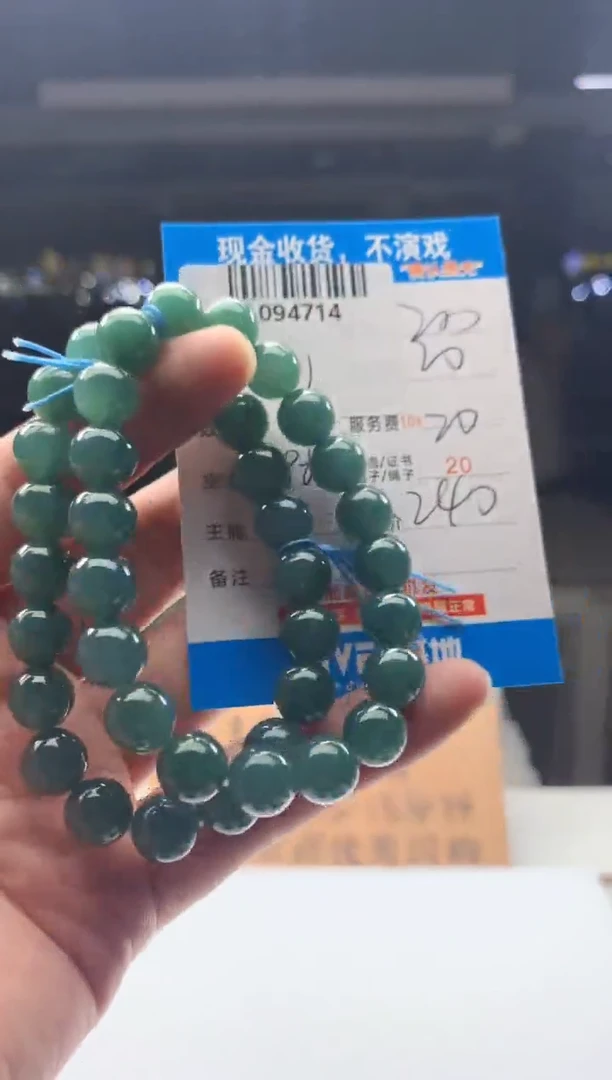 定制翡翠未镶嵌天然翡翠A货（多样性发其一）