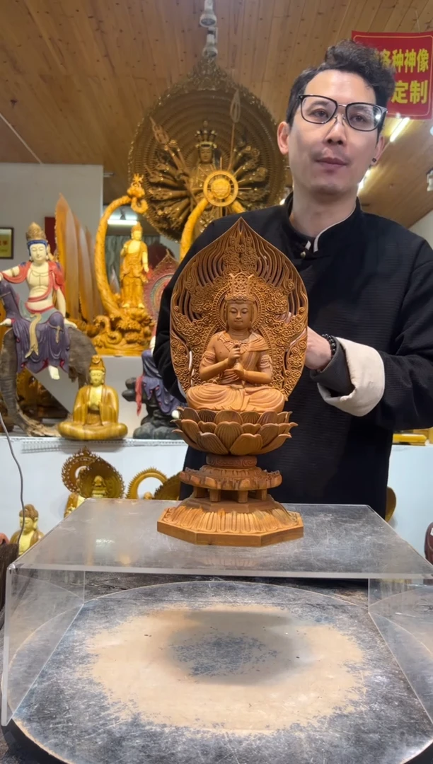 香樟木大日如来38cm