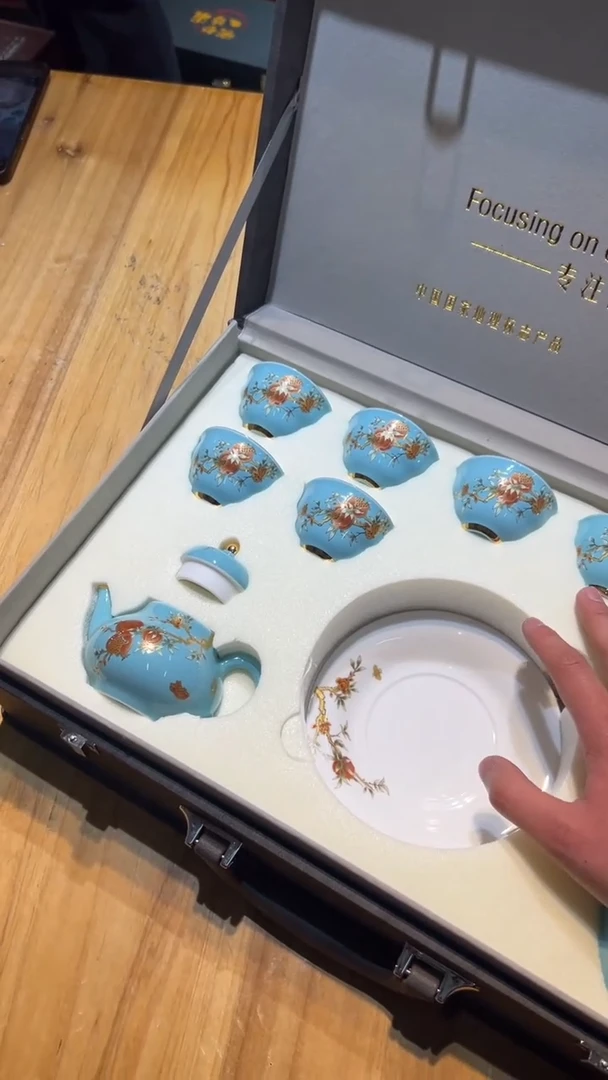 【闪购商品】其他@@@茶具套装茶具套装
