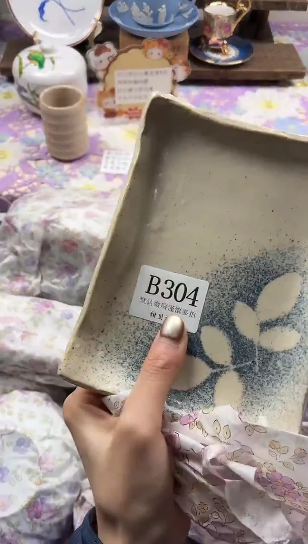 瓷片L**C                B304