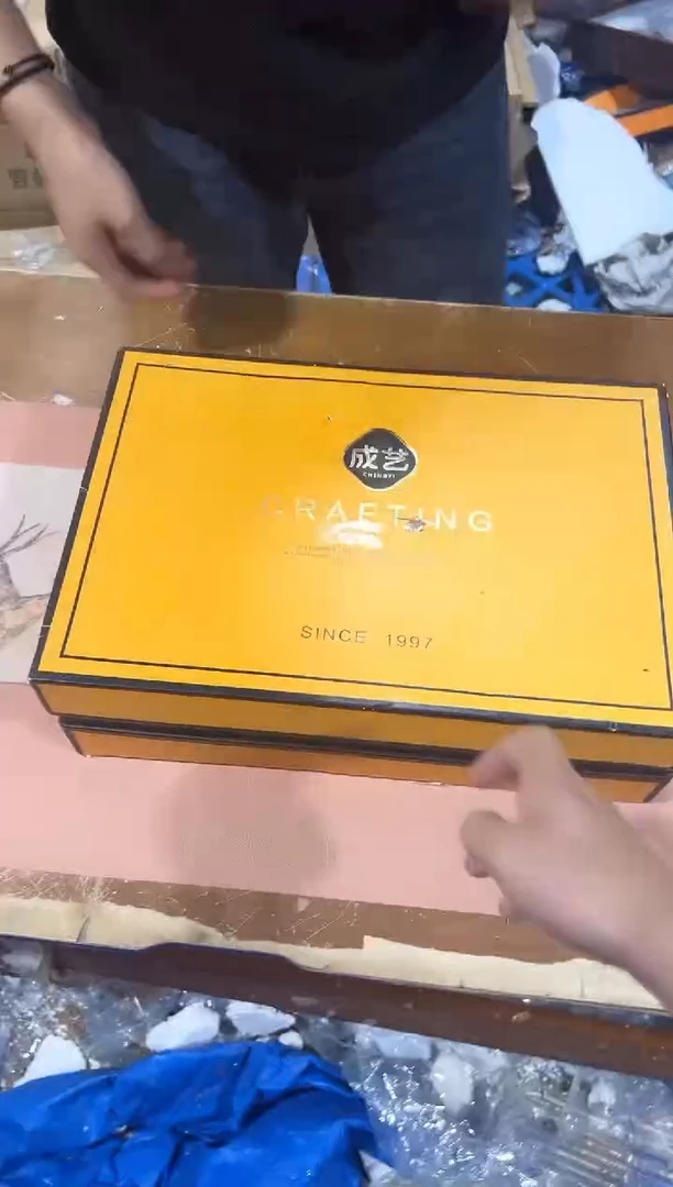 瓷片其他其他其他（不带礼盒）