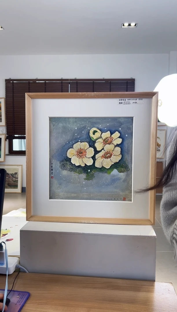 【闪购商品】版画限量亲签盖章版画S