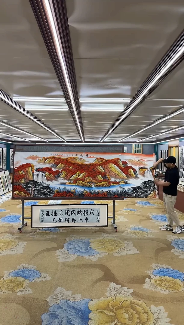 绘画M刘雪红-小丈二-山水国画