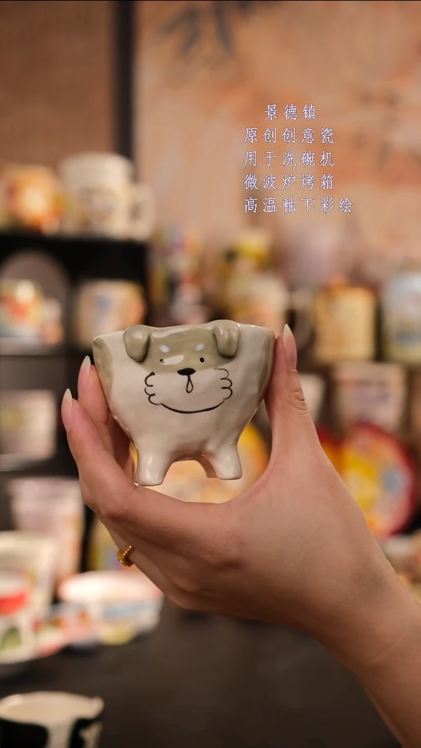 摆件旺的可以陶瓷设计师款