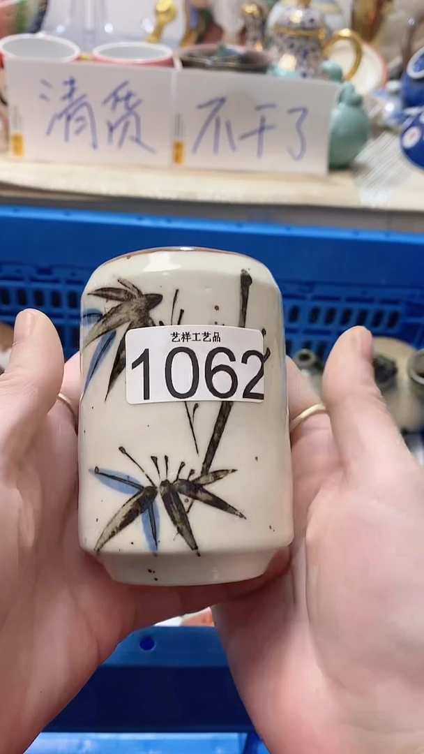 瓷片l****r1062瓷片瓷片瓷片瓷片