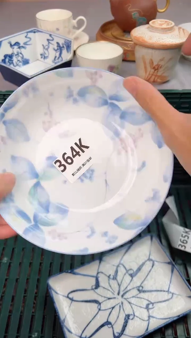 【闪购商品】碗364K瓷器瓷器瓷器瓷器