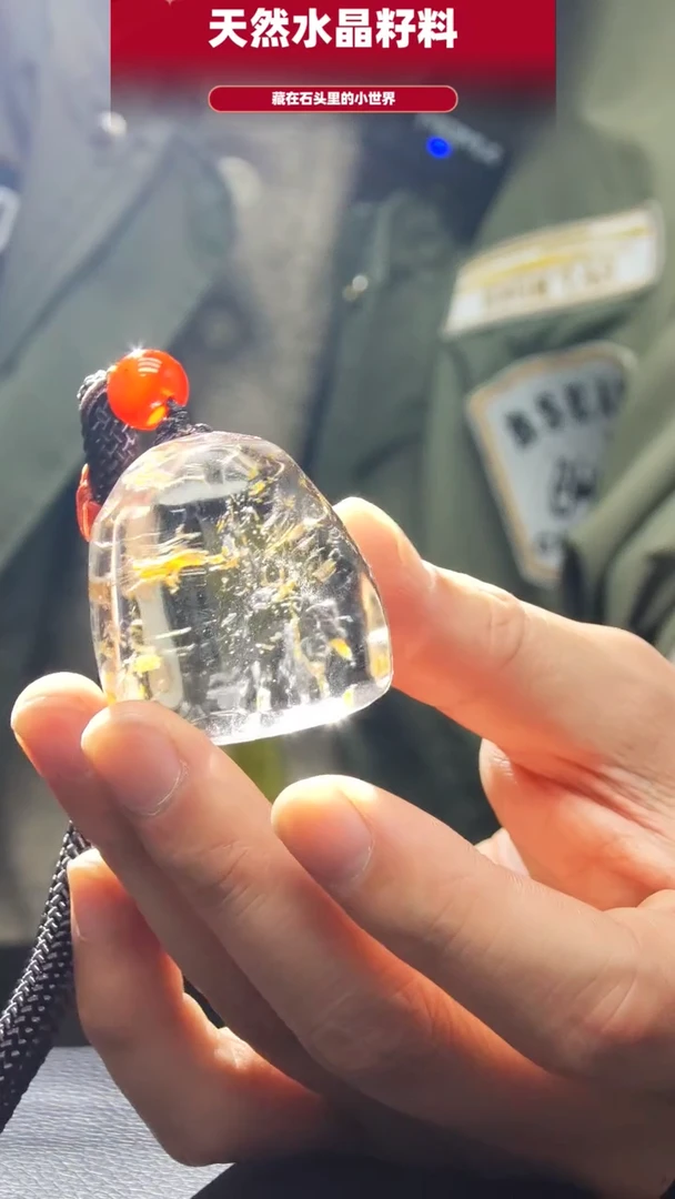 未镶嵌珠宝半成品水晶209