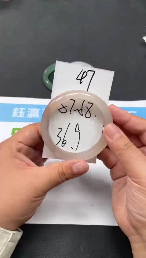 未镶嵌手镯石英质玉47
