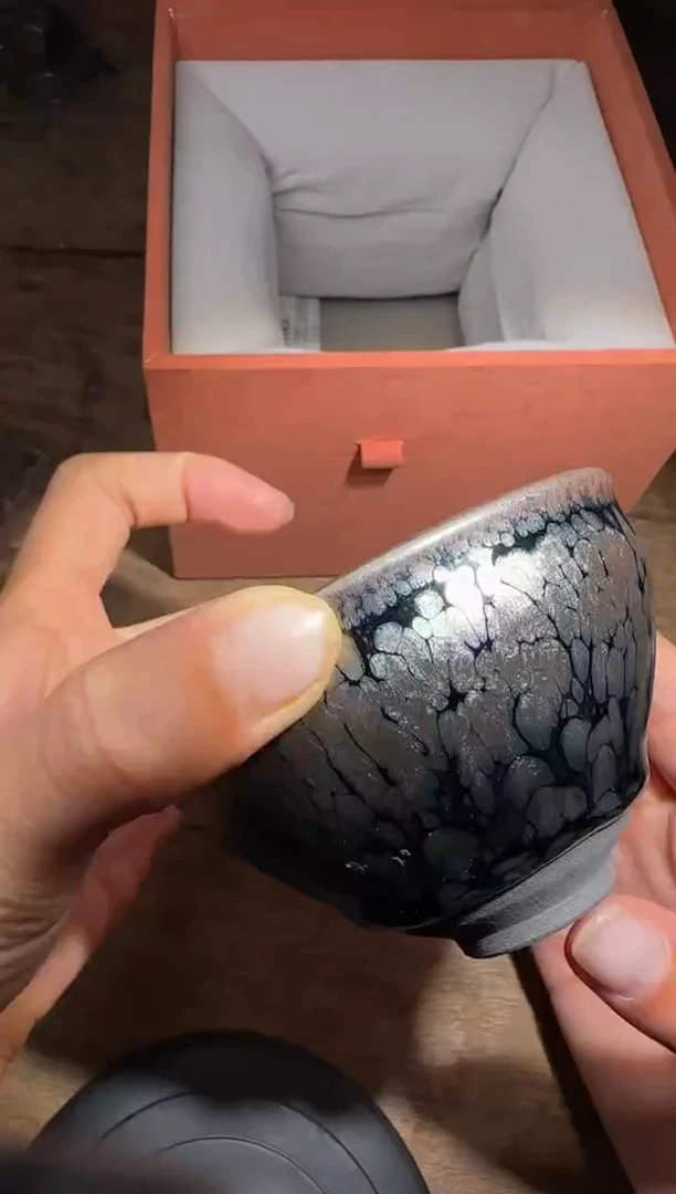 【闪购商品】茶盏华瓷有为高端收藏275