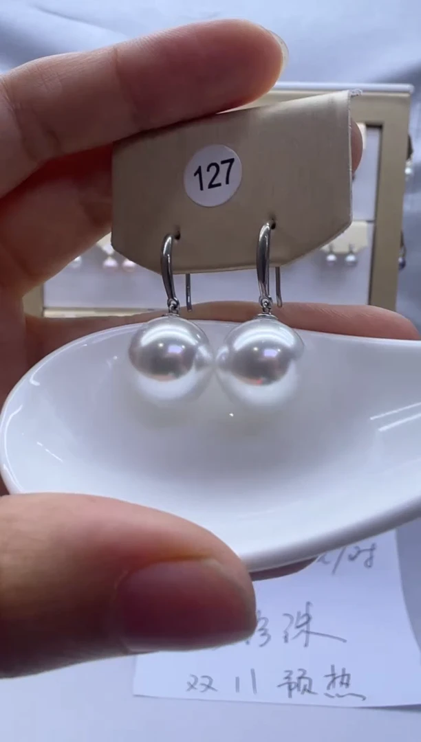 银S925镶嵌耳饰淡水珍珠127