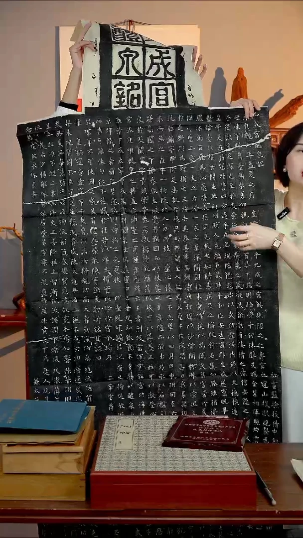 拓片用纸印石非遗传承拓片