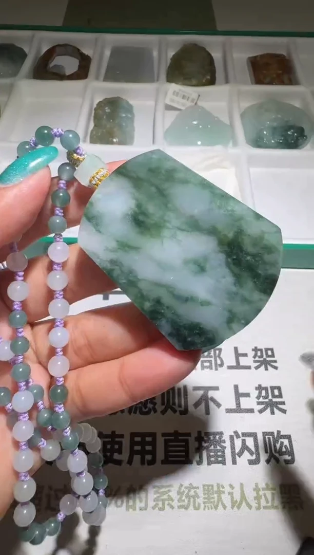 未镶嵌定制翡翠毛货-不退不换