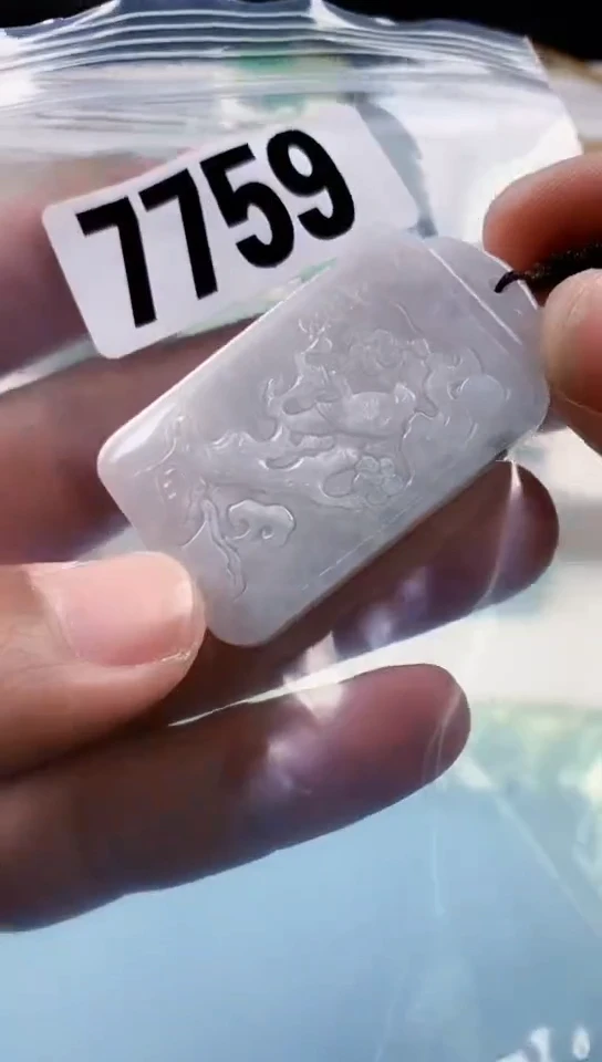 【闪购商品】翡翠挂件未镶嵌天然翡翠吊坠挂件