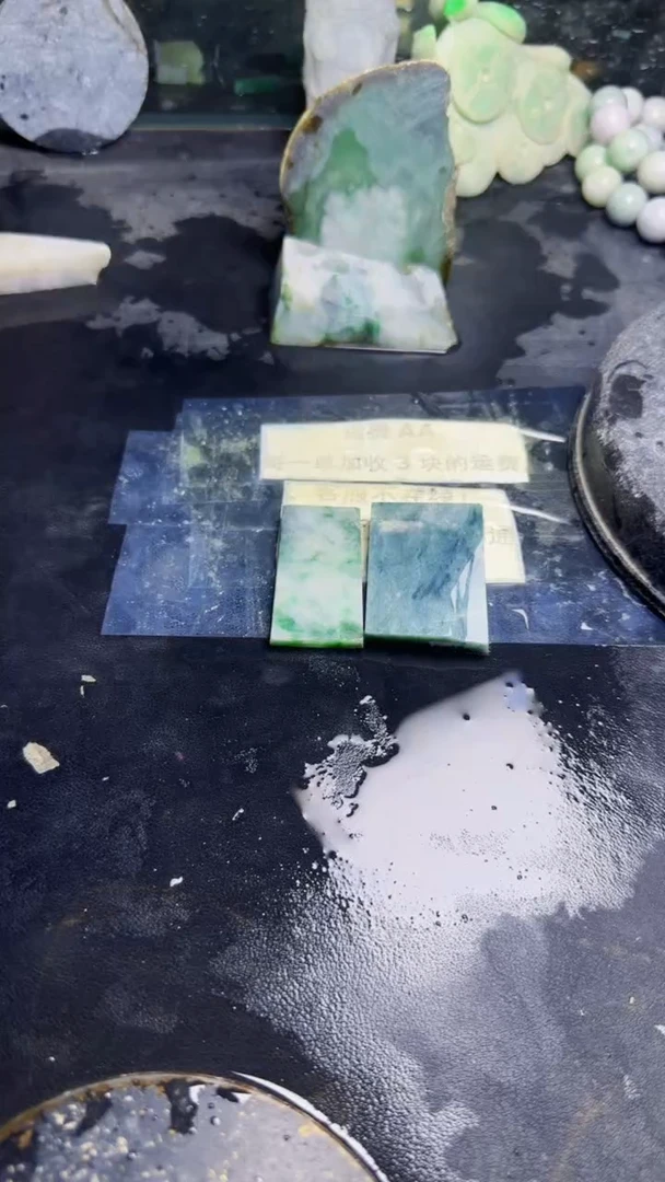 未镶嵌挂件翡翠木**风天然翡翠017