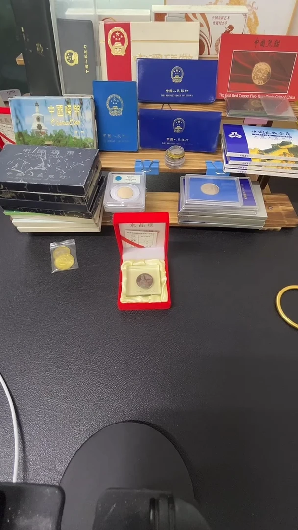 其他普通金属敦煌水晶版