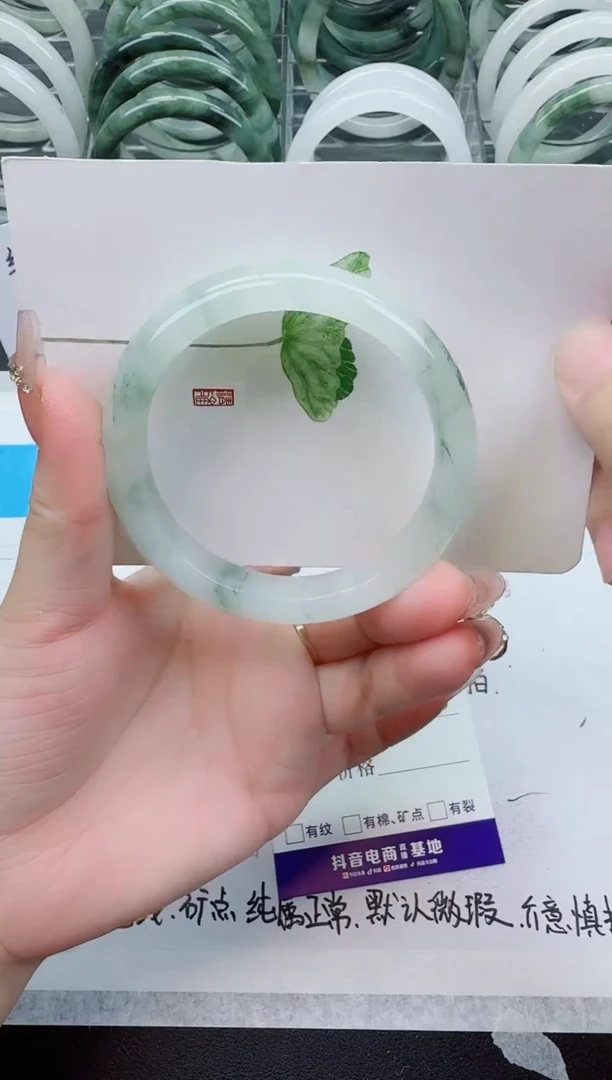 【闪购商品】石英质玉手镯未镶嵌87号/55-56圈