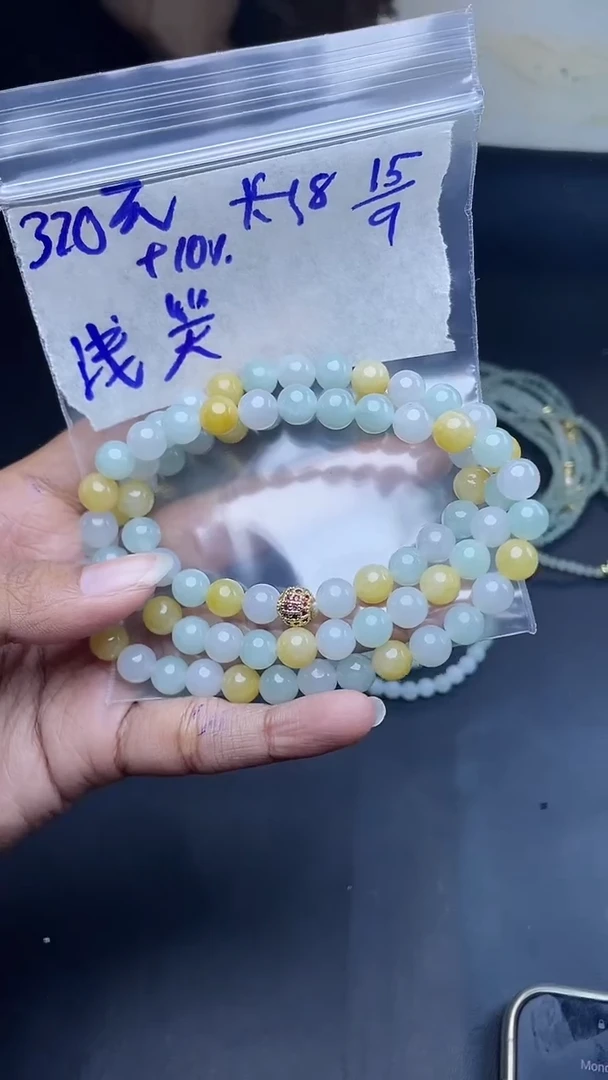 未镶嵌定制翡翠浅*✨定制珠串