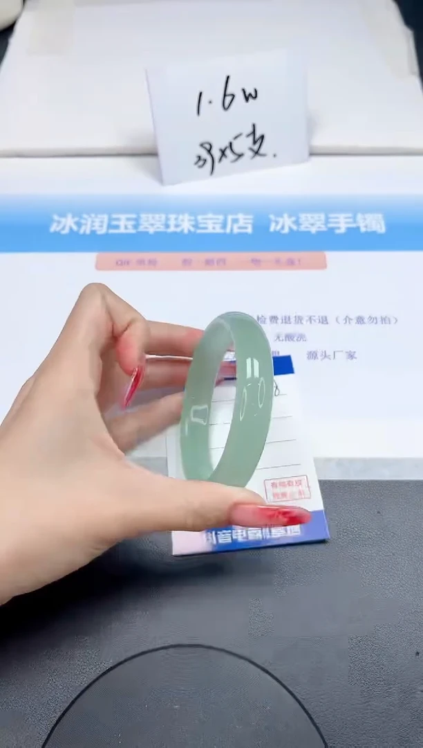 【闪购商品】石英质玉手镯未镶嵌58-59.8