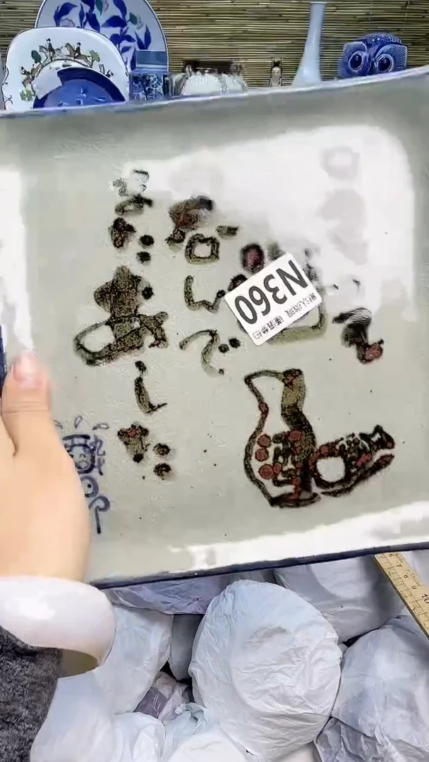 瓷片闪购闪购闪购闪购