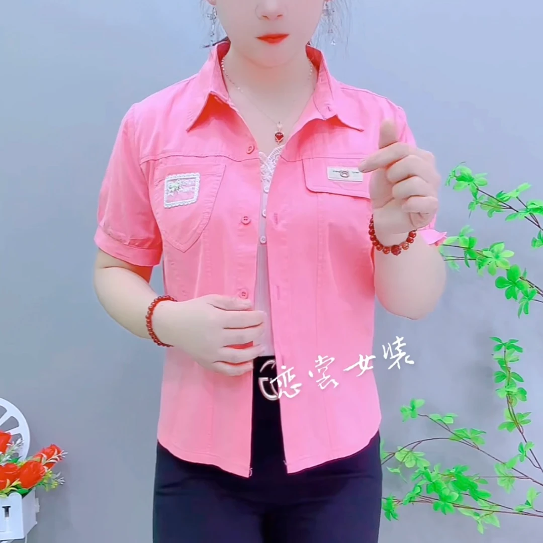 女装短款洋气夏季短袖拼接修身时尚百搭衬衫上衣