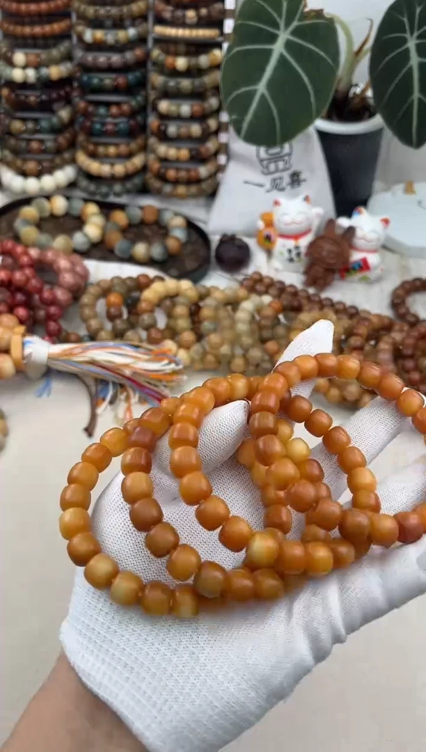 菩提根/象牙果手串a279卡11 干磨福利