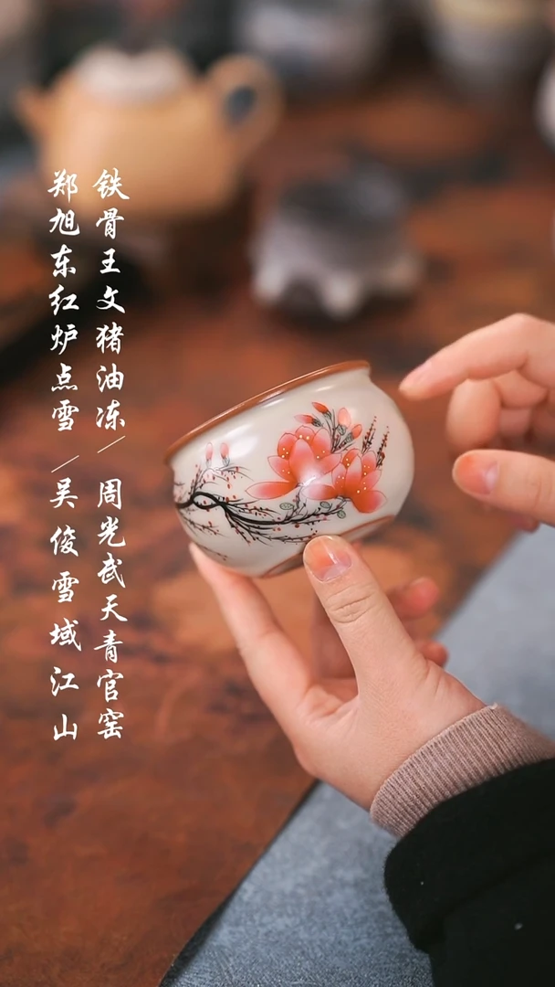 【闪购商品】00000000000000000001