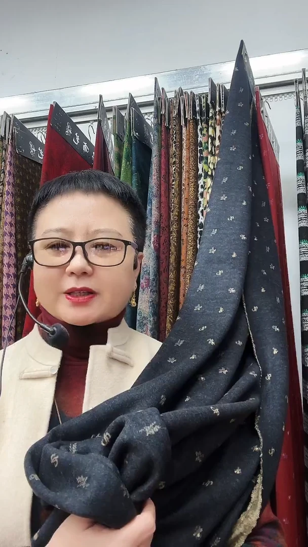 织花蓝色背靠背2.8米