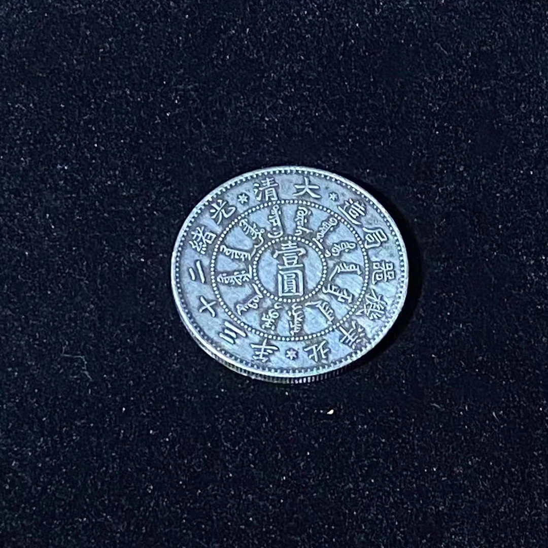 〖小徐粉丝专属精选〗优质家居摆件仿古创意摆件  yly 003