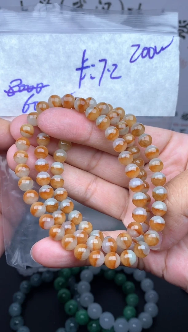 未镶嵌定制翡翠毛货需精细抛光拍一发一