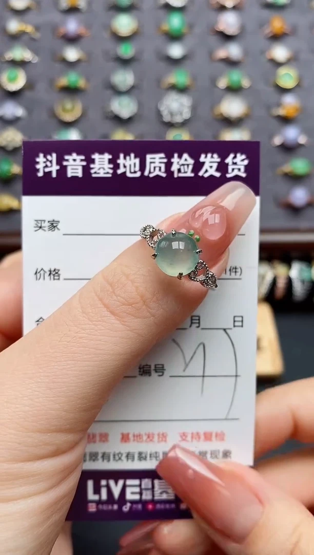 银S925镶嵌戒指翡翠.