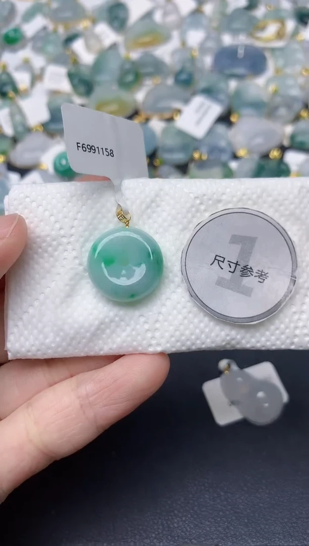 颈饰18K金镶嵌翡翠天然缅甸A货翡翠