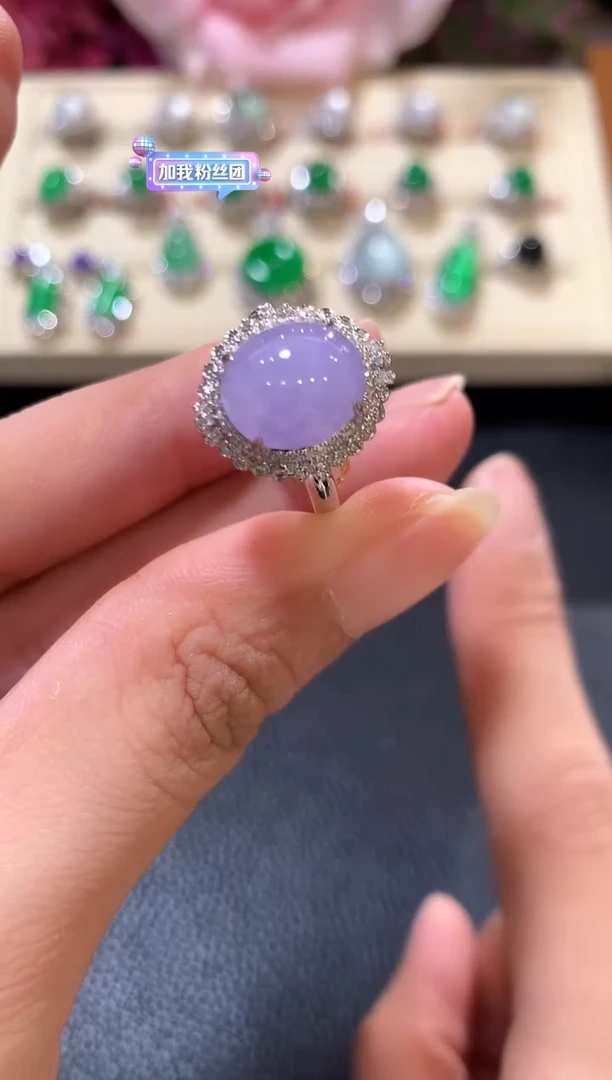 18K金镶嵌戒指翡翠z107紫色有色差