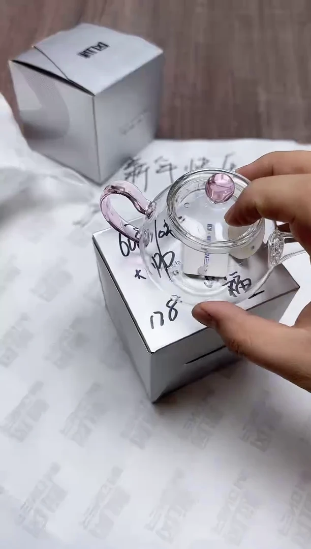 【闪购商品】其他风谜真彩灵珠壶浅粉