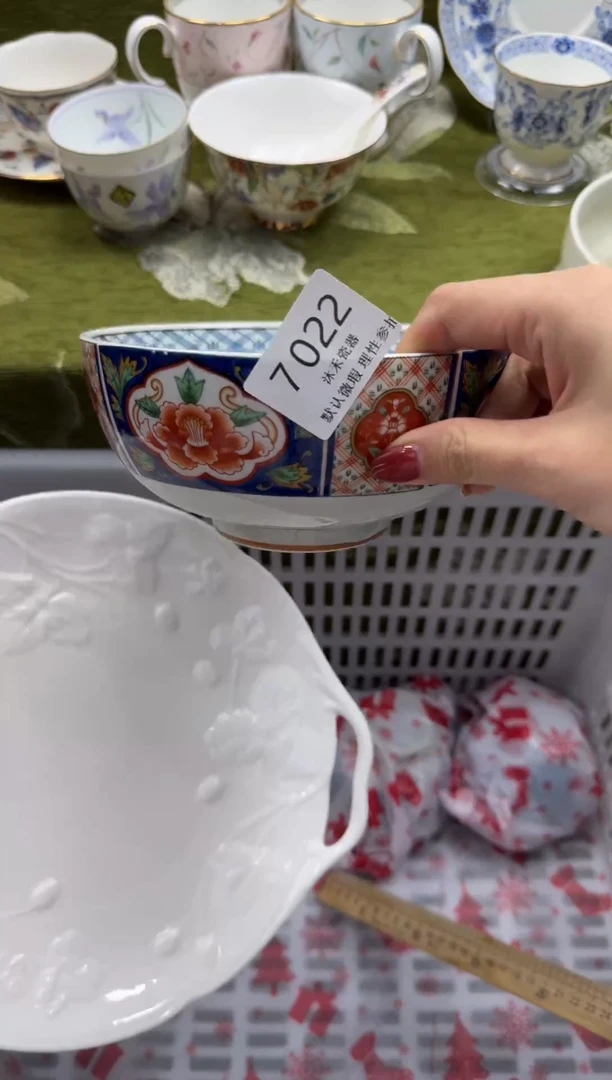 瓷片L*?瓷片瓷片 7022