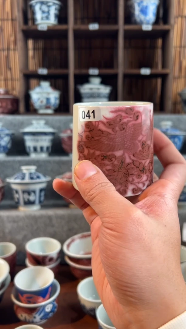 【闪购商品】041天禄呀那次凤凰窗花可乐