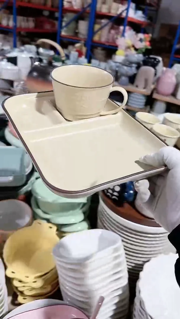 【闪购商品】瓷片2件套微瑕凑满20元包邮