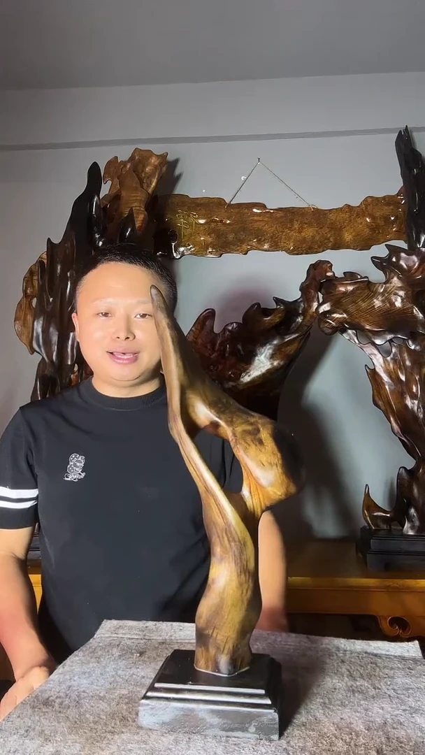 金丝楠华*以直播间介绍为准