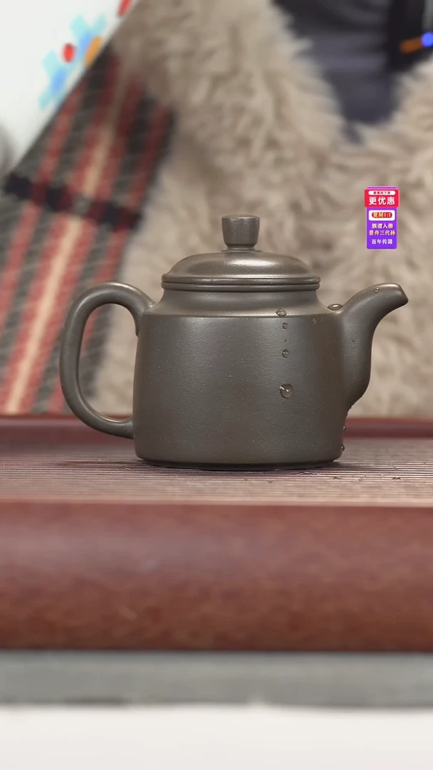 茶壶紫砂紫砂壶紫砂壶