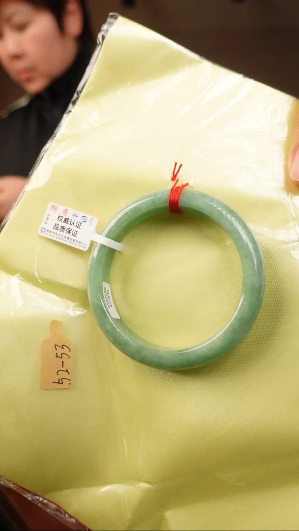 无非金属2830   52-53圈