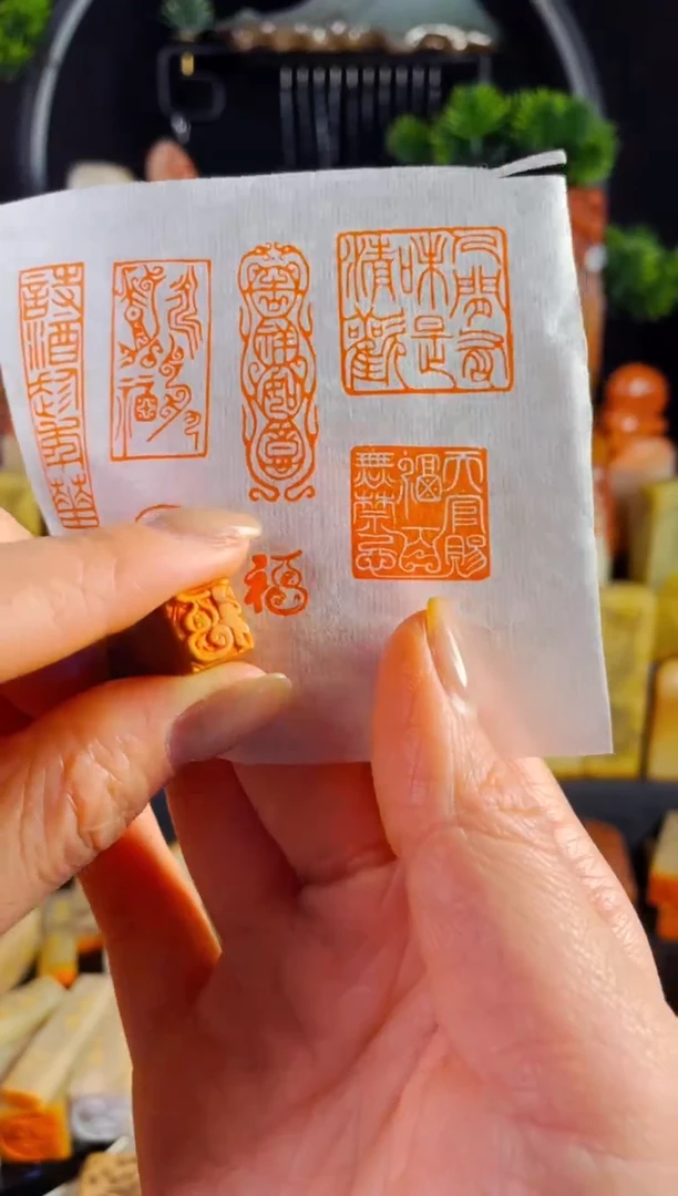 老挝石印石手工篆刻《小小葫芦福》1.0木纹